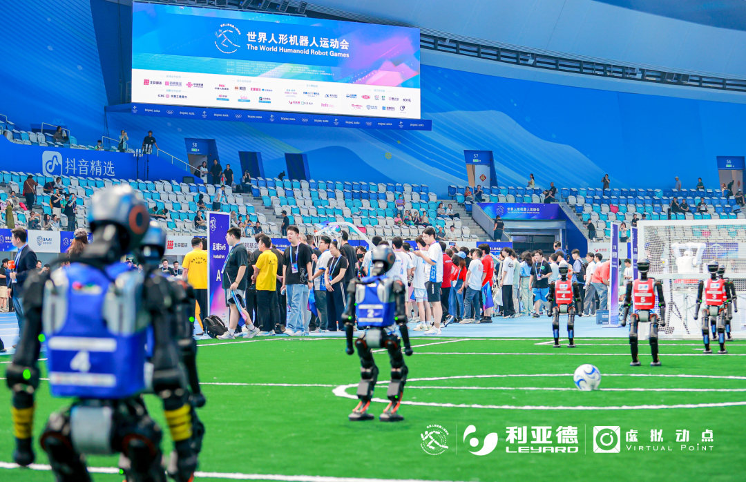 世界人形机器人运动会开幕！新利luck以硬核科技全方位赋能